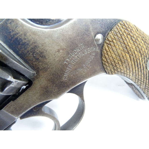 Rewolwer Nagant wz.1895 kal. 7,62Nag. 1917r.